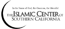 logo: Islamic Center of Southern California